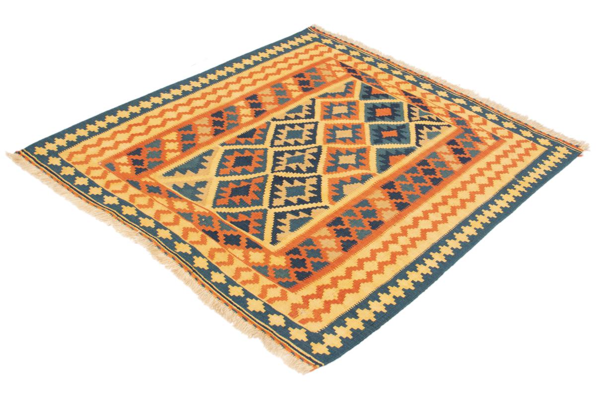 Kilim Fars - 1