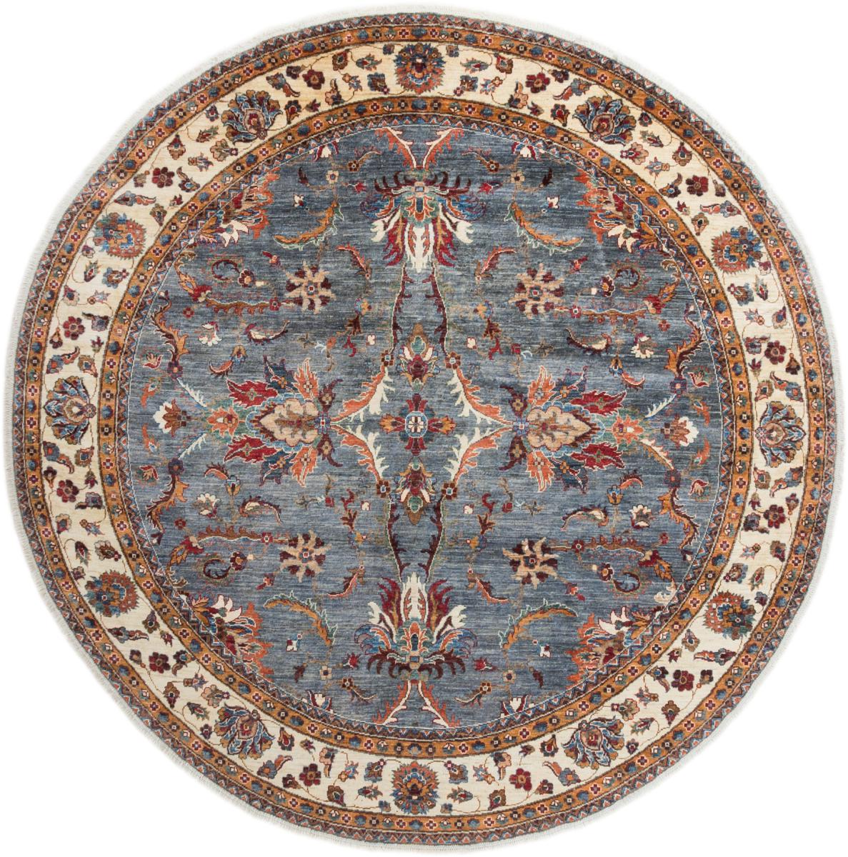 Afghan rug Arijana Klassik 246x244 246x244, Persian Rug Knotted by hand