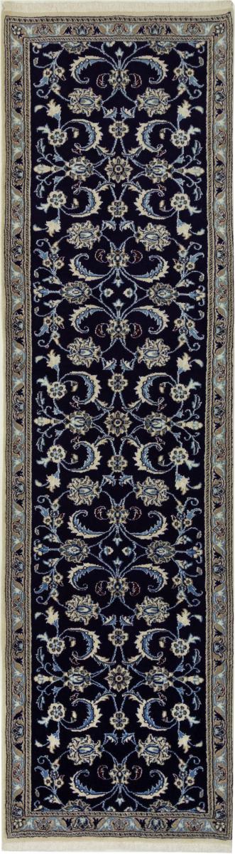 Persian Rug Nain 288x81 288x81, Persian Rug Knotted by hand