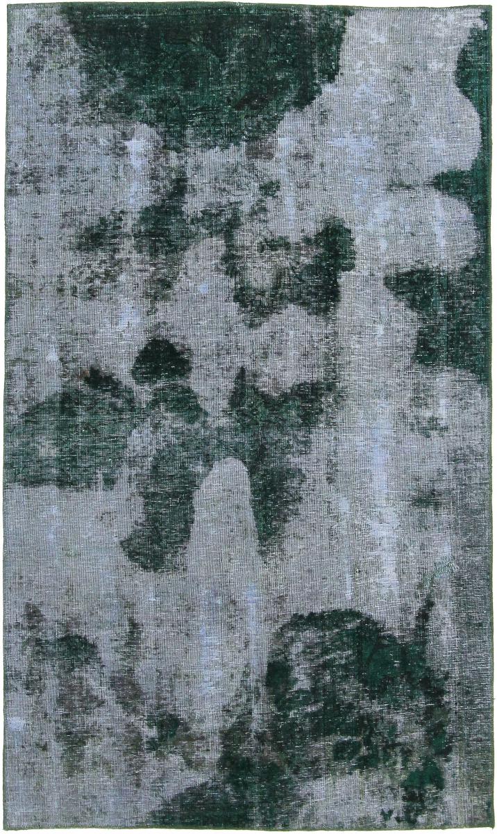 Perzsa szőnyeg Vintage Royal 222x132 222x132, Perzsa szőnyeg Kézzel csomózva