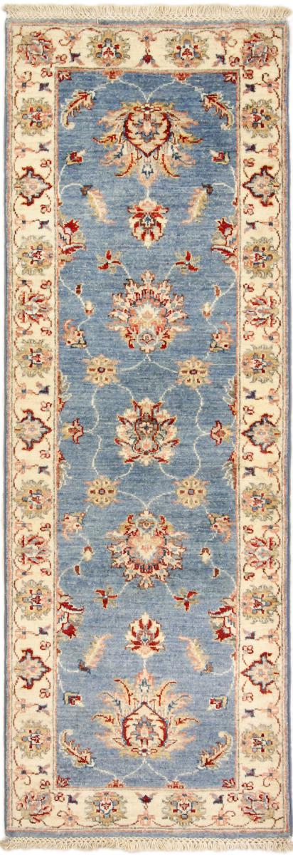 Tappeto Afgano Ziegler 182x61 182x61, Tappeto persiano Annodato a mano