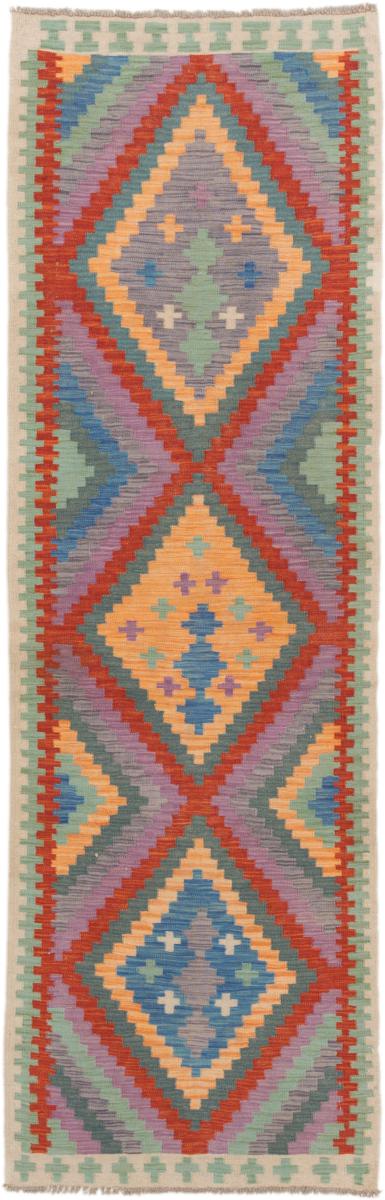 Tapete afegão Kilim Afegão 280x88 280x88, Tapete persa Tecido à mão