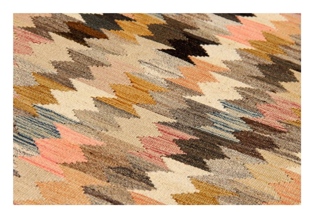 Kilim Afghan Heritage - 1