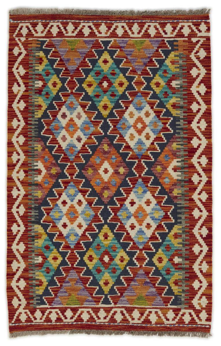 Afgán szőnyeg Kilim Afgán 128x84 128x84, Perzsa szőnyeg szőttesek