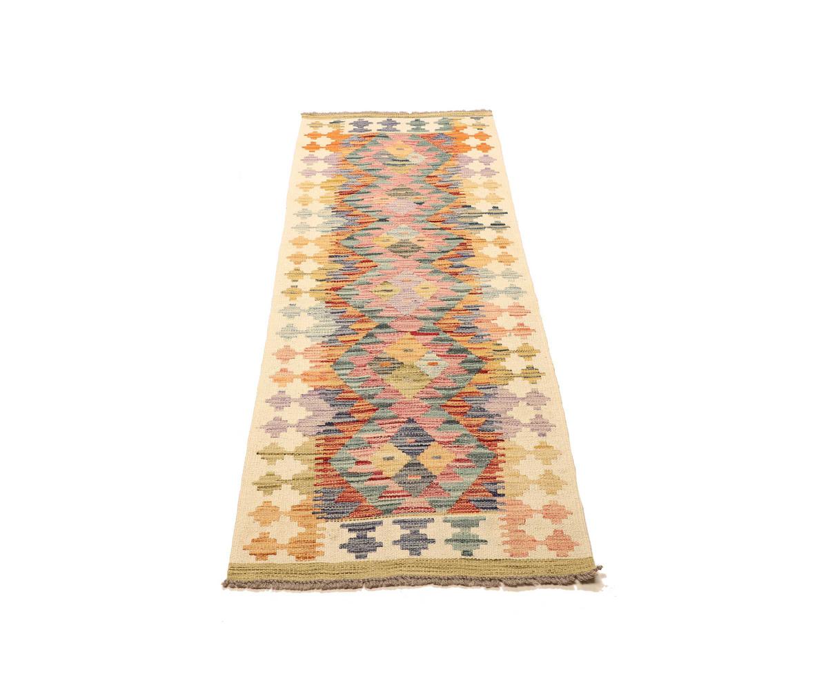 Kilim Afghan - 1
