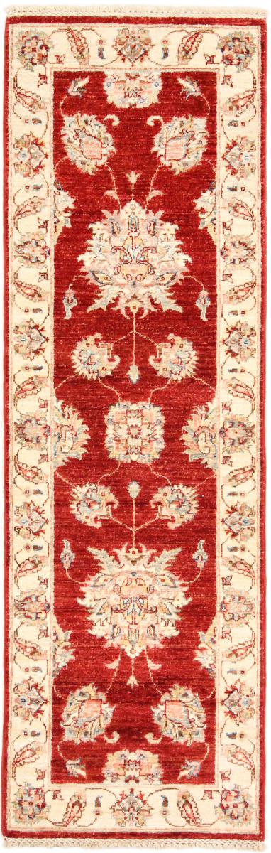 Afghaans tapijt Ziegler 196x59 196x59, Perzisch tapijt Handgeknoopte