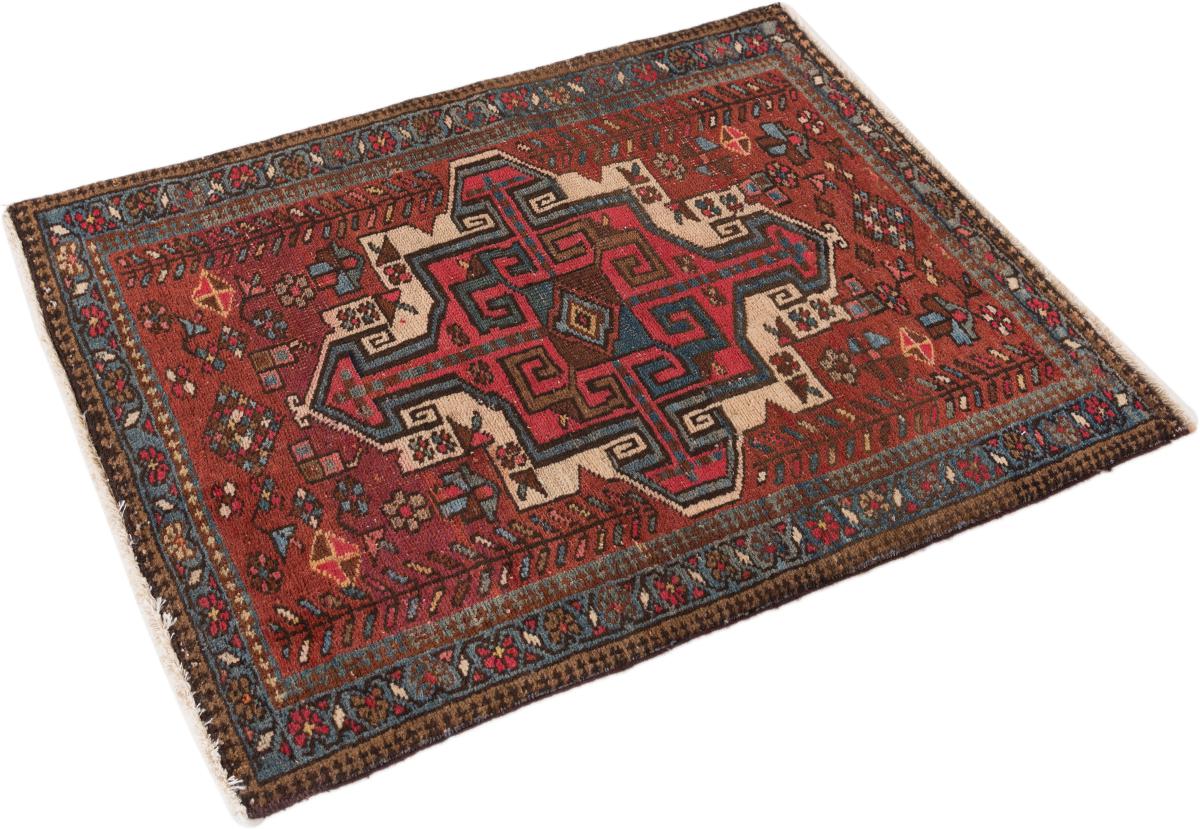 Gharadjeh Antique - 1