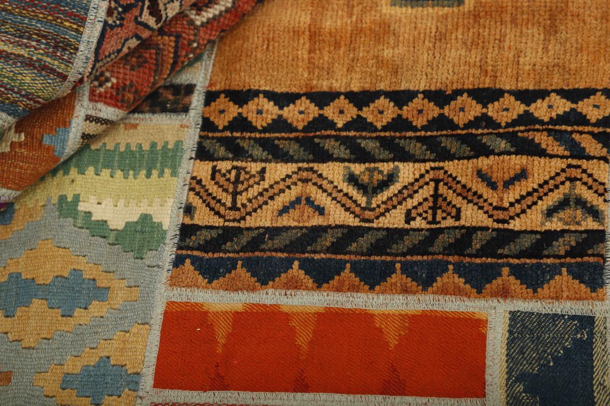 Kilim Patchwork - 1