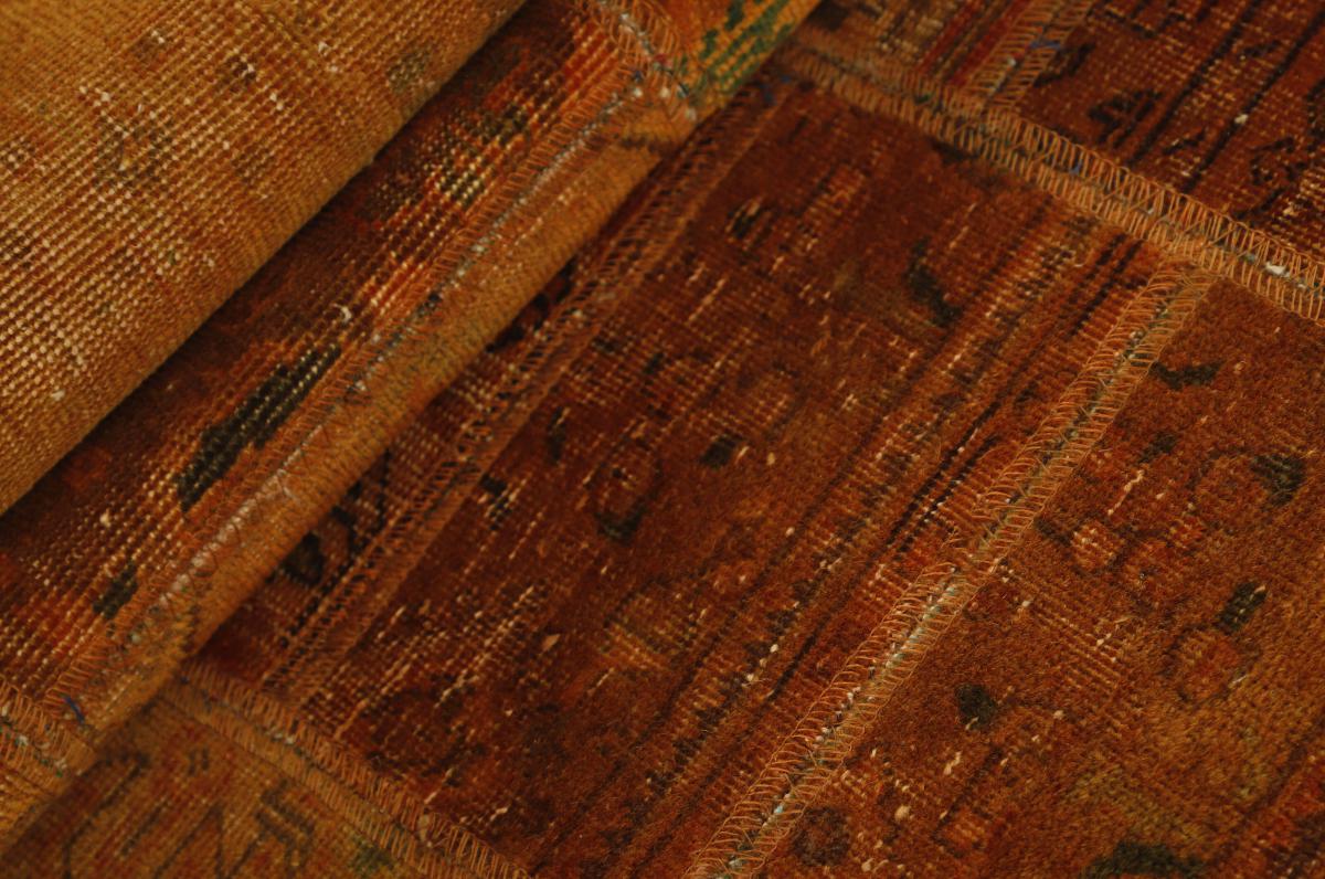 Patchwork - 1