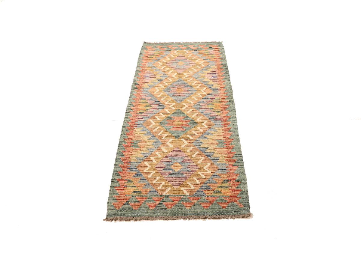Kilim Afghan - 1