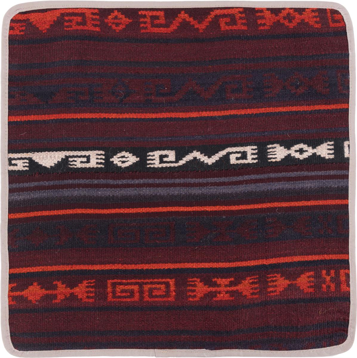 Afghanischer Teppich Kelim Afghan Kissenbezug 1'8"x1'8" 1'8"x1'8", Perserteppich Handgeknüpft