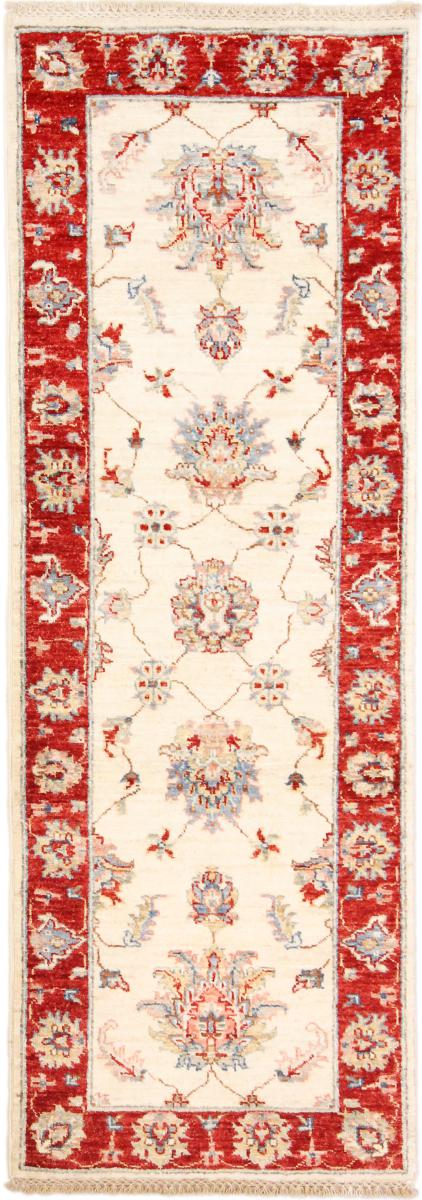 Afghan rug Ziegler 183x61 183x61, Persian Rug Knotted by hand