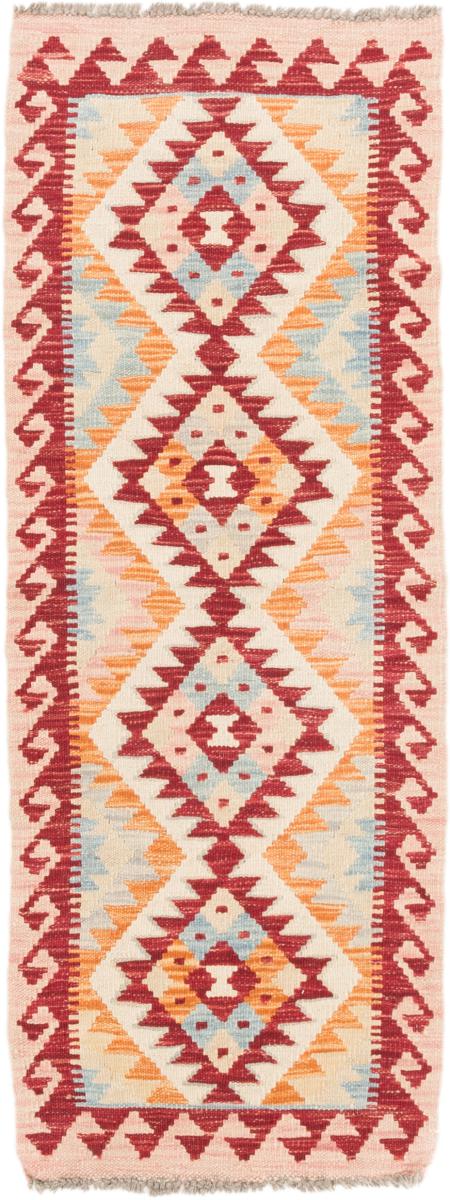Tapete afegão Kilim Afegão 148x55 148x55, Tapete persa Tecido à mão