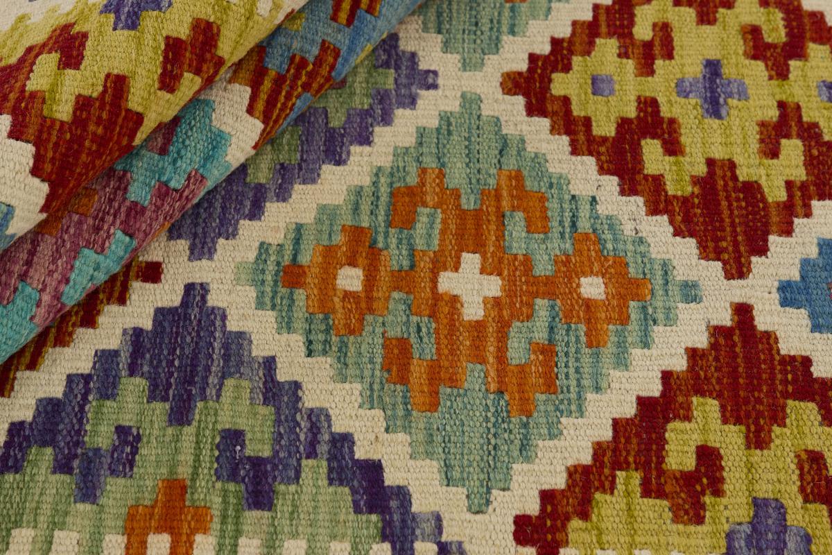 Kilim Afgán - 1