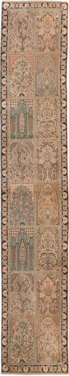 Tapis indien Cachemire 367x68 367x68, Tapis persan Noué à la main