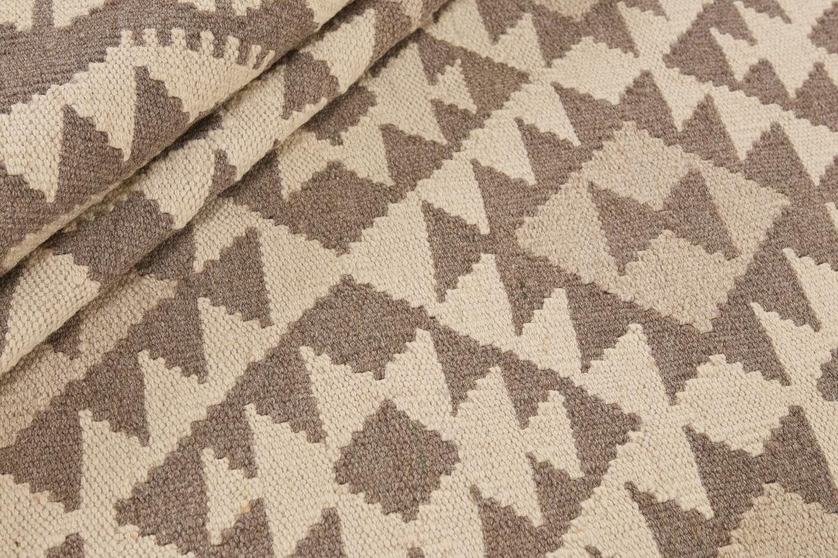 Kilim Afghan - 1