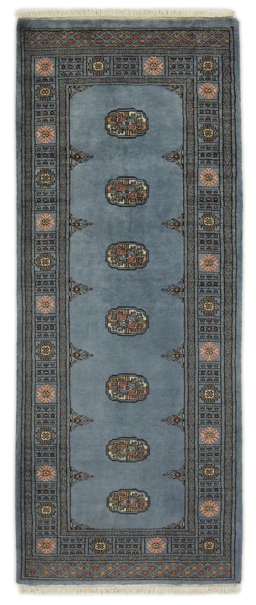 Alfombra pakistaní Pakistan Buchara 3ply 204x83 204x83, Alfombra persa Anudado a mano