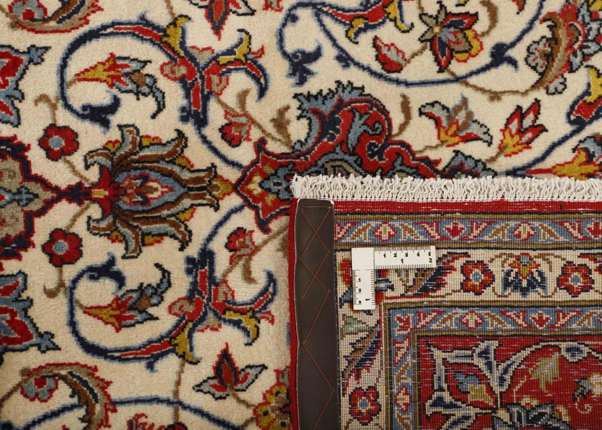 Isfahan - 1