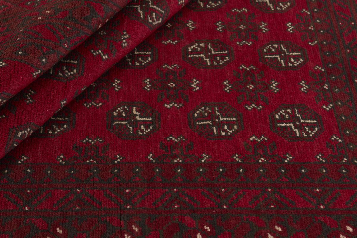 Afghan Akhche - 1