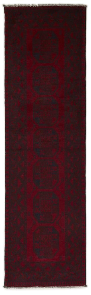Afghanska mattan Afghan Akhche 279x79 279x79, Persisk matta Knuten för hand