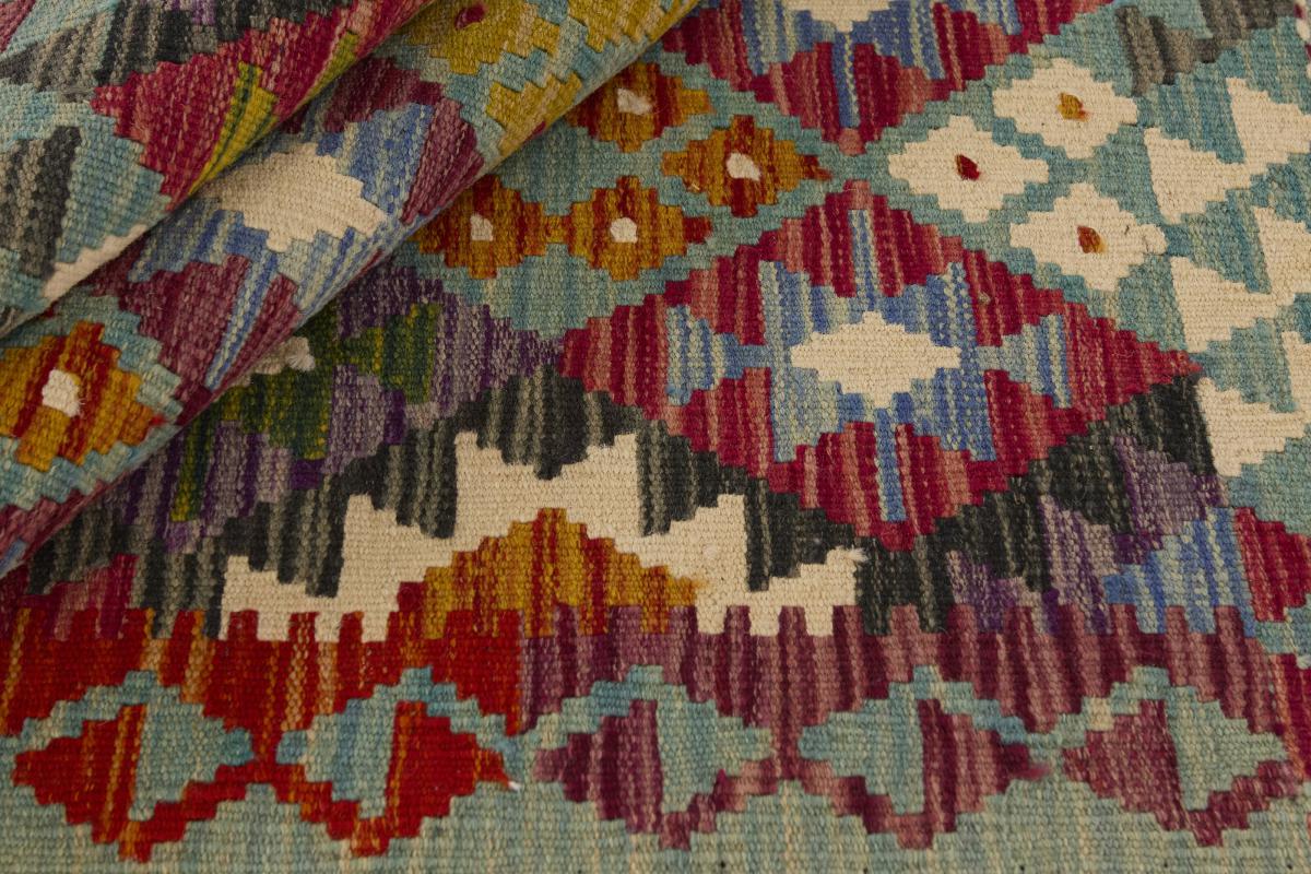 Kelim Afghan - 1