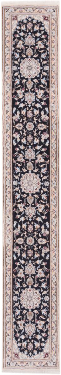 Persian Rug Nain 9La 300x50 300x50, Persian Rug Knotted by hand