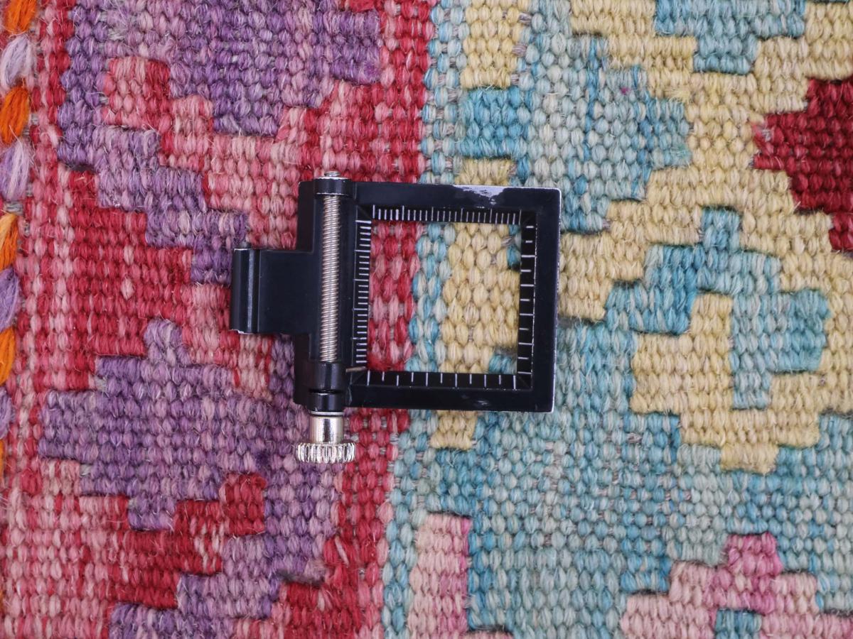 Kelim Afghan - 1