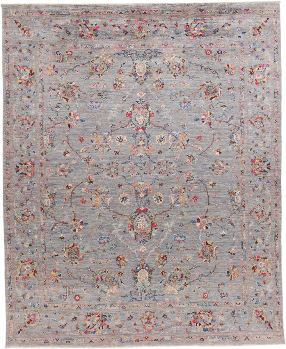 Afghan rug Arijana Klassik 300x245 300x245, Persian Rug Knotted by hand
