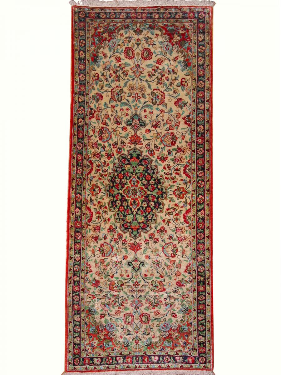 Tapis persan Ghom Soie 151x59 151x59, Tapis persan Noué à la main