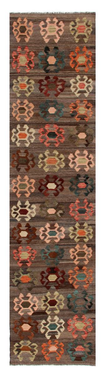 Tapete afegão Kilim Afegão Heritage 342x84 342x84, Tapete persa Tecido à mão