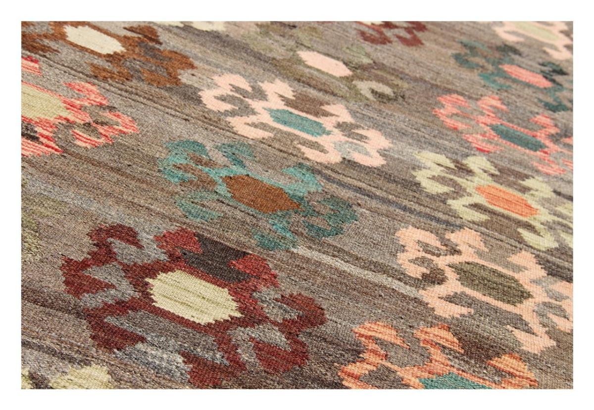 Kilim Afegão Heritage - 1