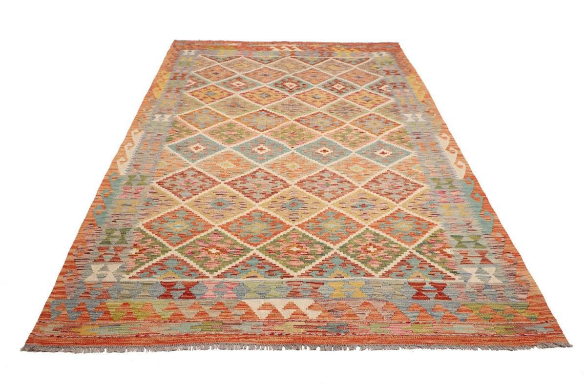 Kilim Afgán - 1