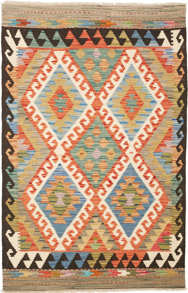 Afghan rug Kilim  Afghan 159x104 159x104, Persian Rug Woven by hand