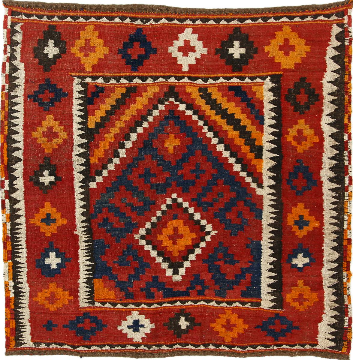 Afgán szőnyeg Kilim Afgán Antik 129x131 129x131, Perzsa szőnyeg szőttesek