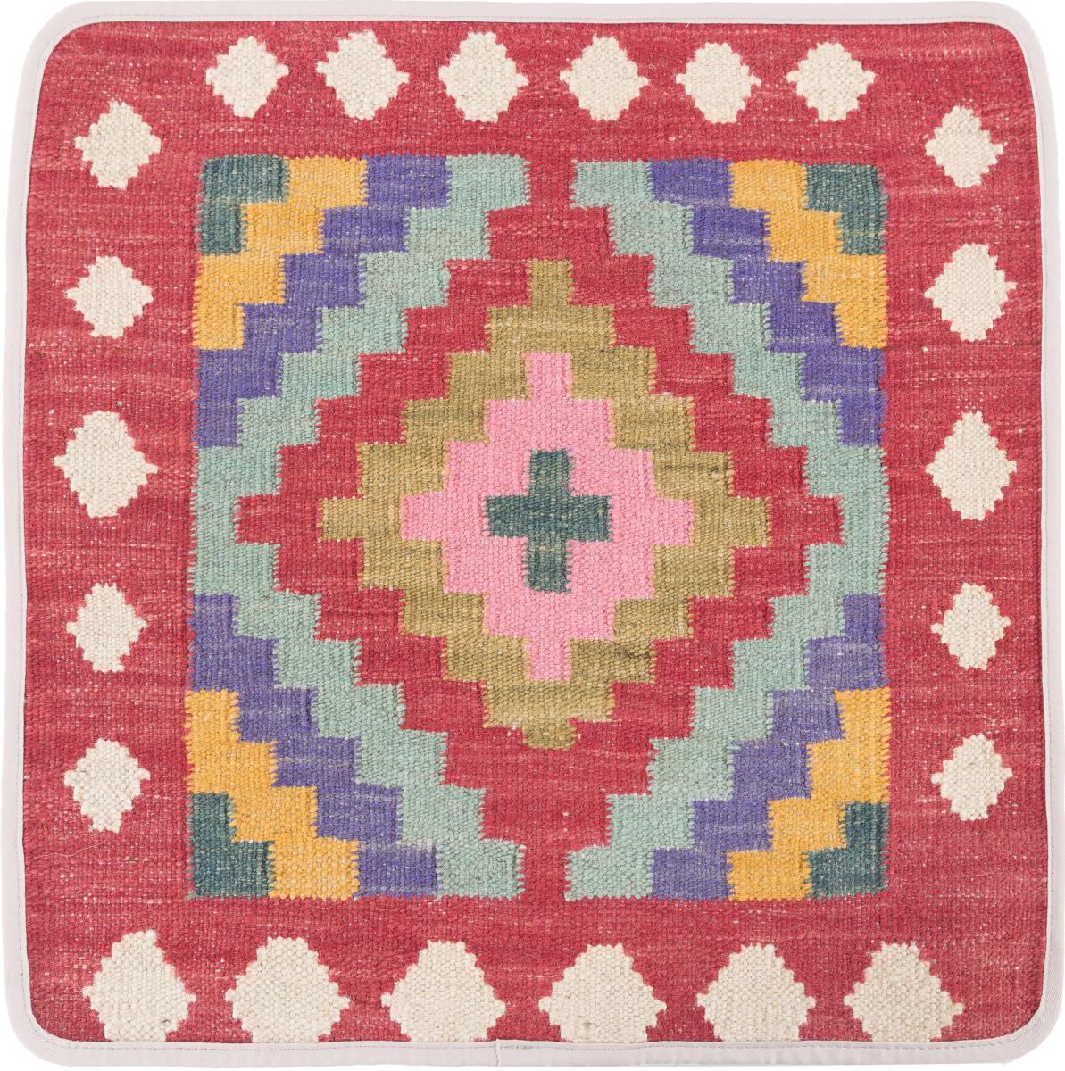 Afghan rug Kilim Afghan Cushion Cover 50x50 50x50, Persian Rug Knotted by hand