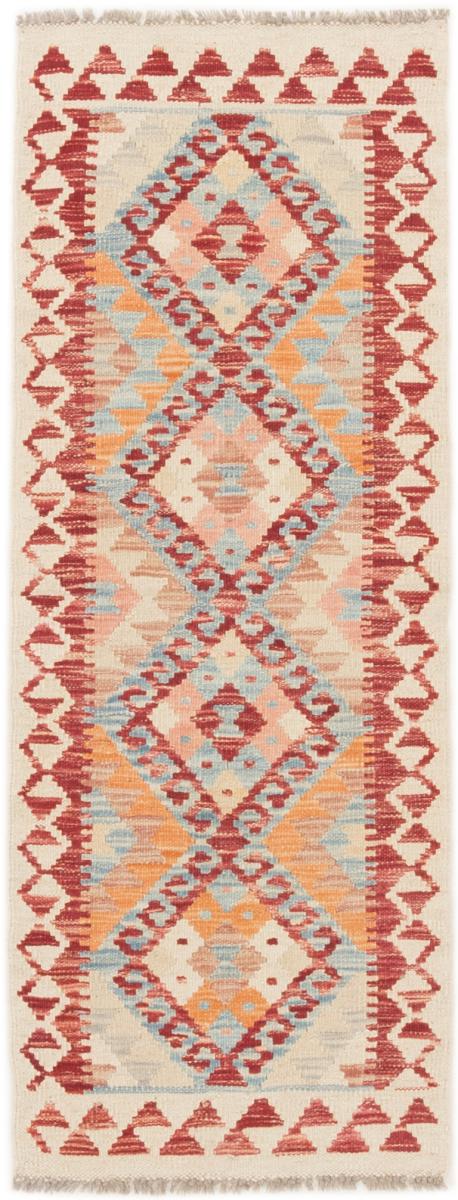 Tapete afegão Kilim Afegão 146x55 146x55, Tapete persa Tecido à mão