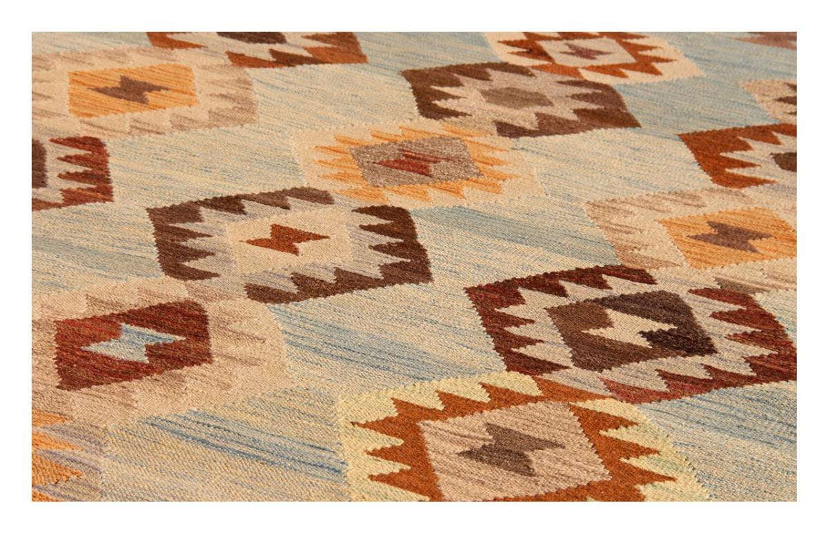 Kilim Afghan Heritage - 1