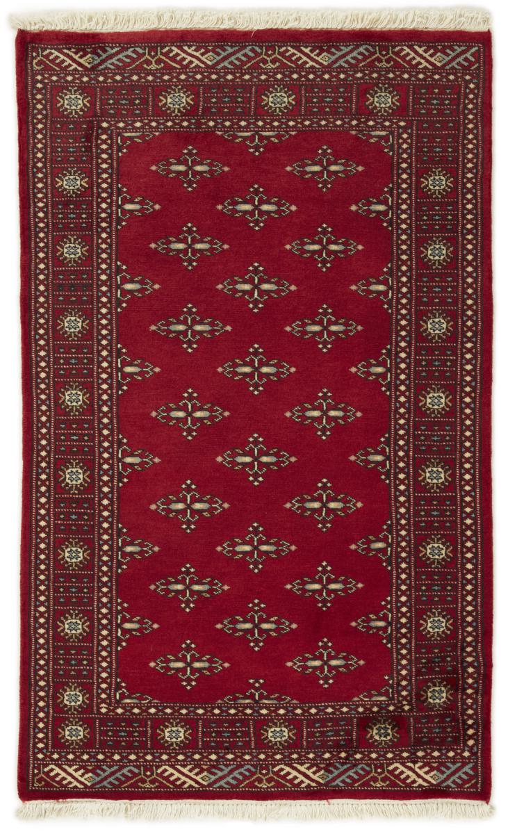 Pakistanischer Teppich Pakistan Buchara 2ply 5'0"x3'0" 5'0"x3'0", Perserteppich Handgeknüpft