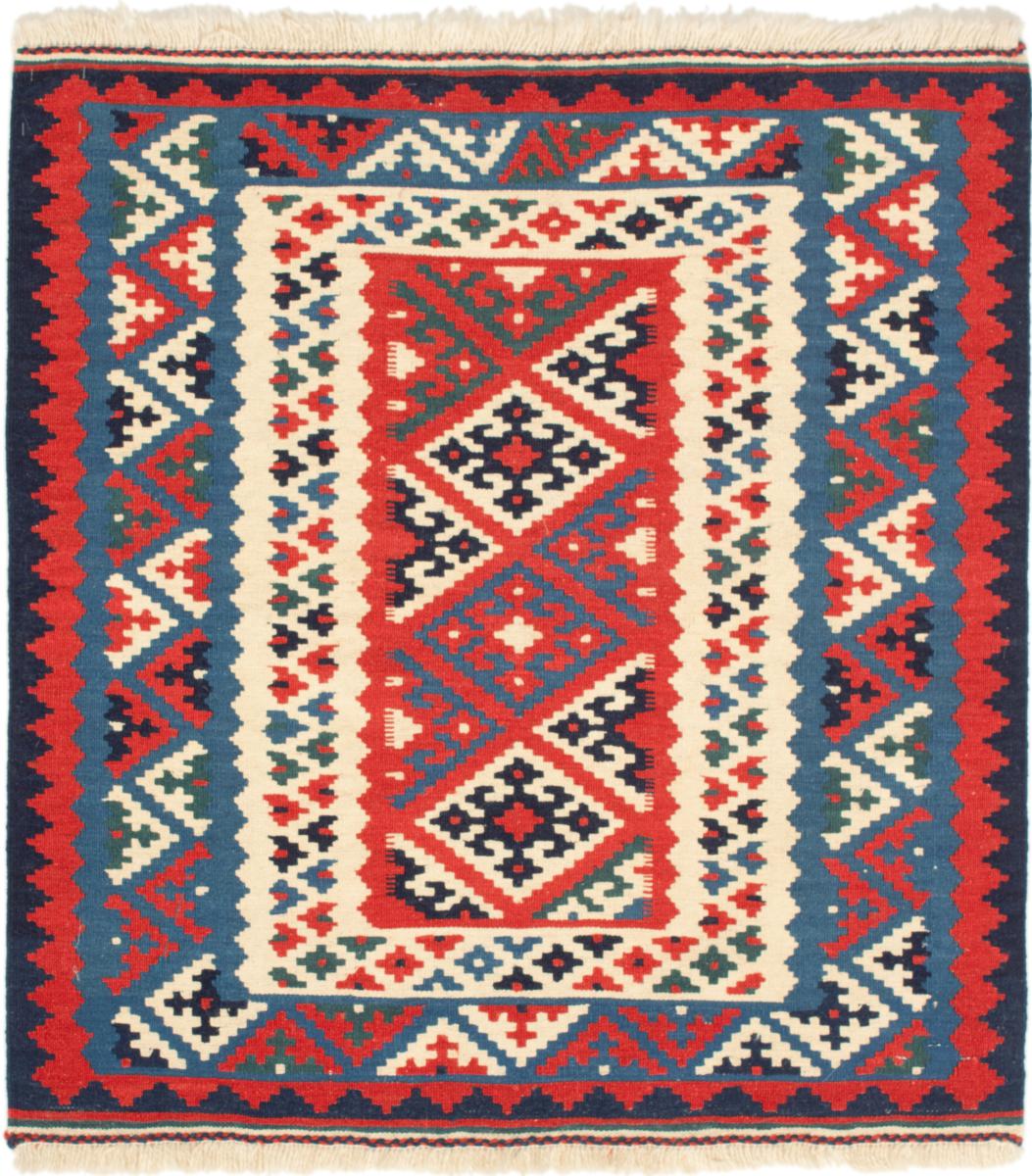 Tapete persa Kilim Fars 108x101 108x101, Tapete persa Tecido à mão