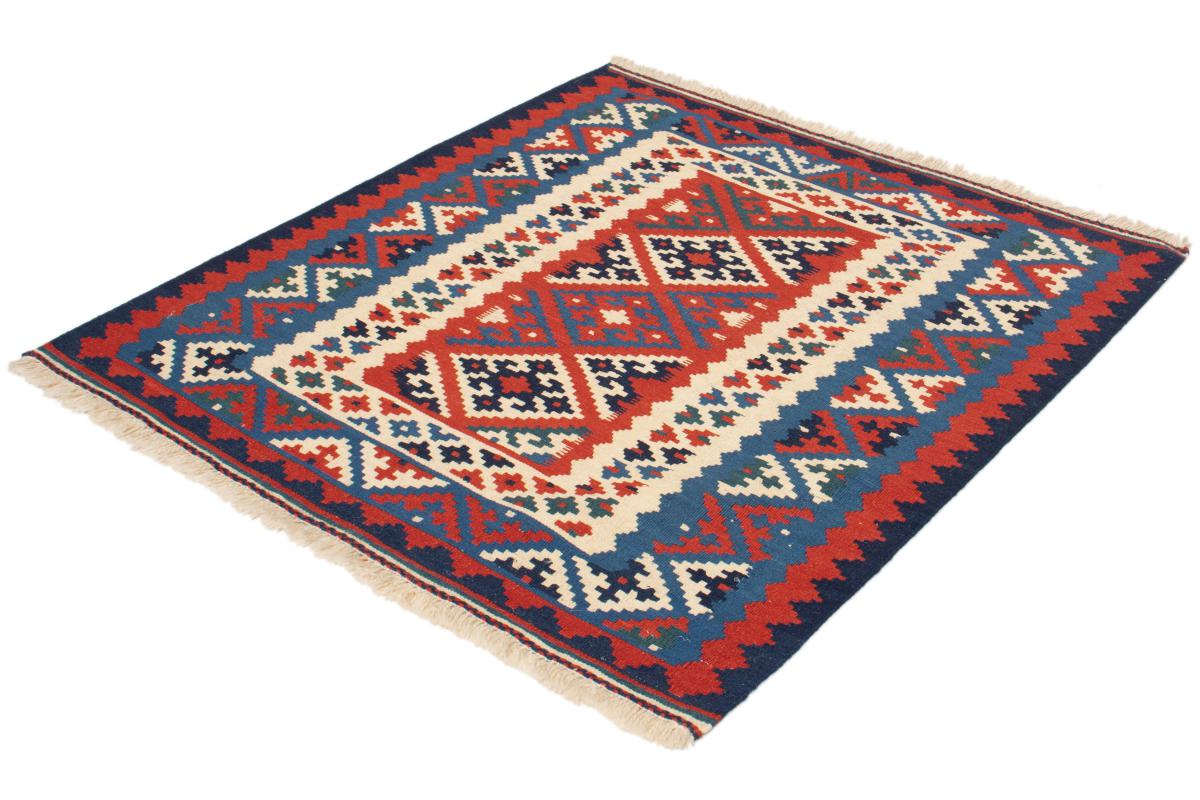 Kilim Fars - 1