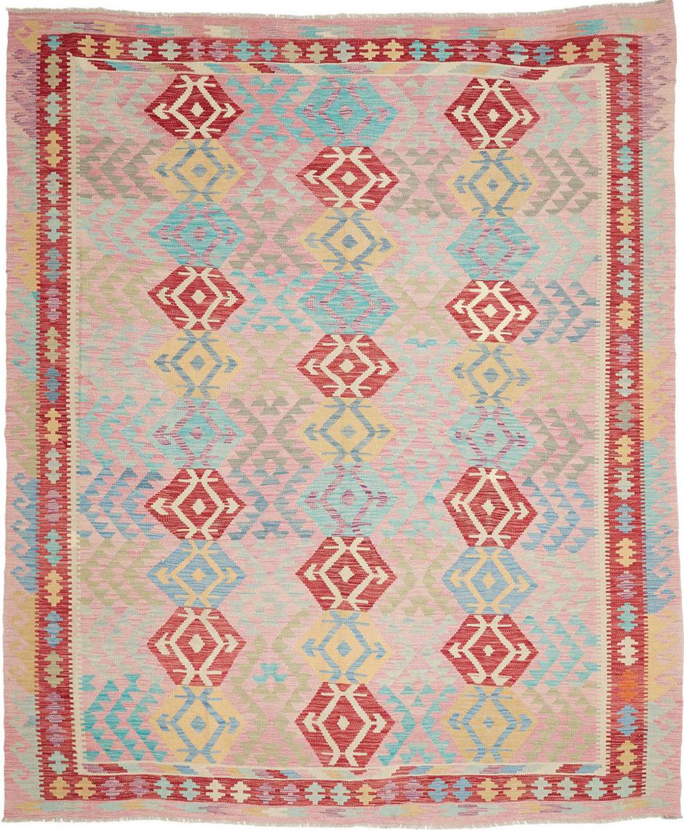 Tappeto afghano Kelim Afghan 287x238 287x238, Tappeto persiano Tessuto a mano