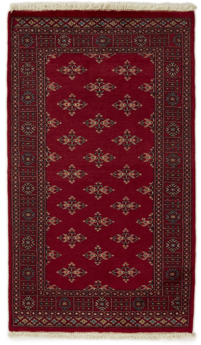 Pakistanischer Teppich Pakistan Buchara 2ply 5'2"x3'0" 5'2"x3'0", Perserteppich Handgeknüpft