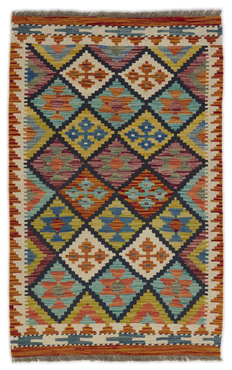 Afgán szőnyeg Kilim Afgán 134x83 134x83, Perzsa szőnyeg szőttesek