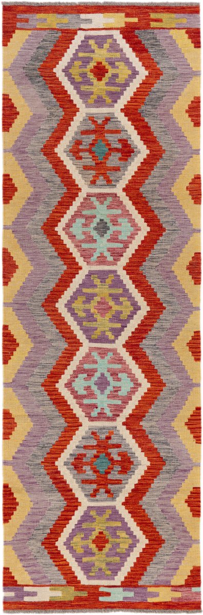 Tapis afghan Kilim Afghan 244x78 244x78, Tapis persan Tissé à la main