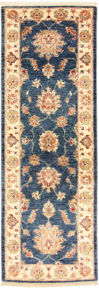 Afghaans tapijt Ziegler 185x60 185x60, Perzisch tapijt Handgeknoopte