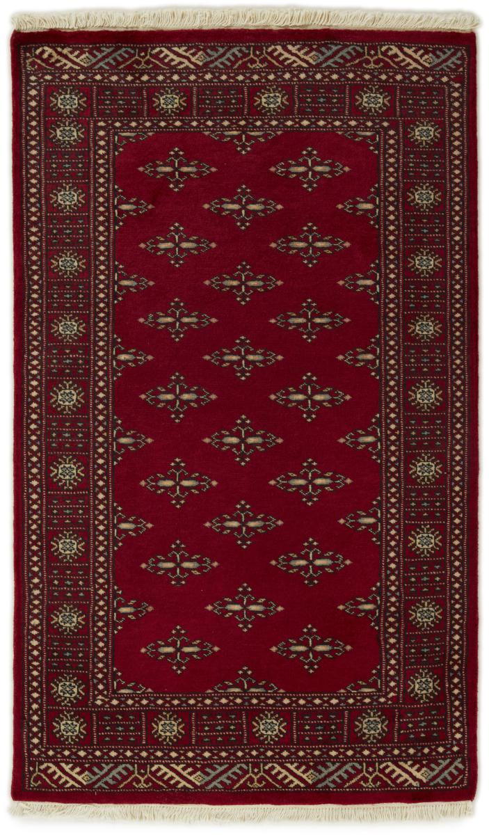 Tappeto pakistano Pakistan Buchara 2ply 157x94 157x94, Tappeto persiano Annodato a mano