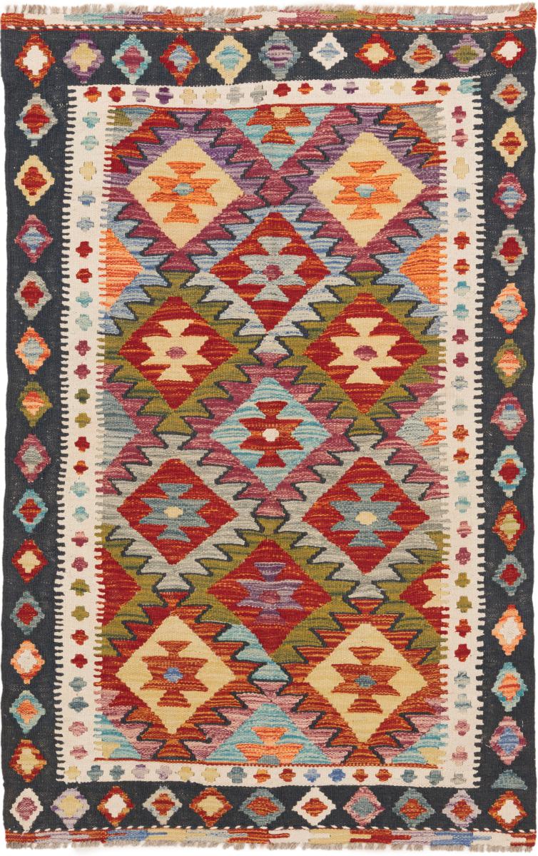 Afgán szőnyeg Kilim Afgán 147x95 147x95, Perzsa szőnyeg szőttesek