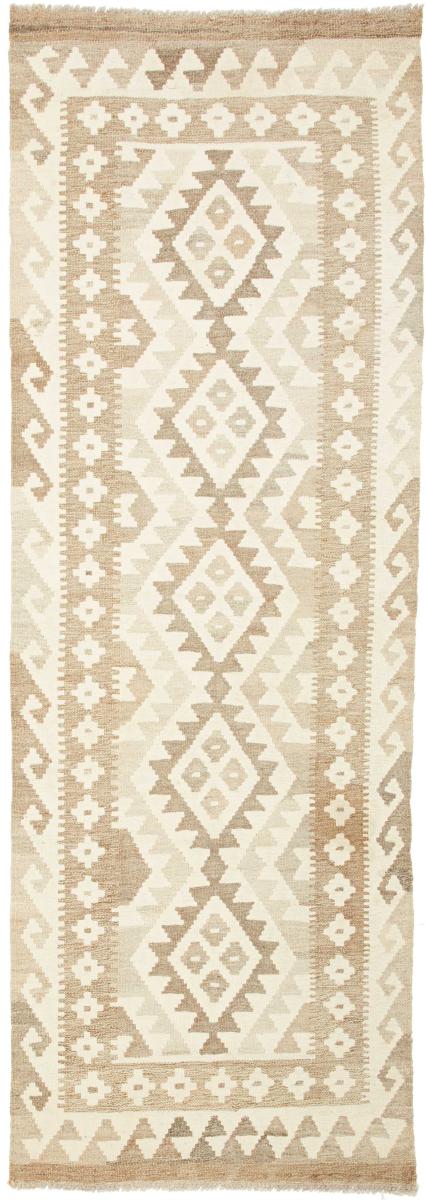 Afghan rug Kilim Afghan 195x68 195x68, Persian Rug Woven by hand