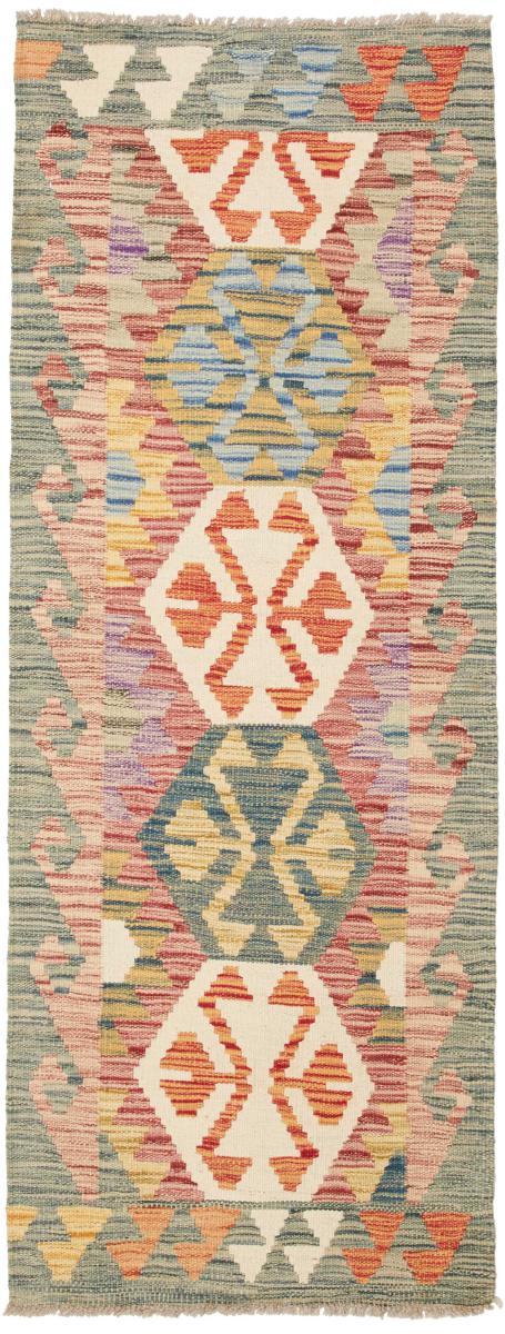 Afghan rug Kilim Afghan 169x63 169x63, Persian Rug Woven by hand