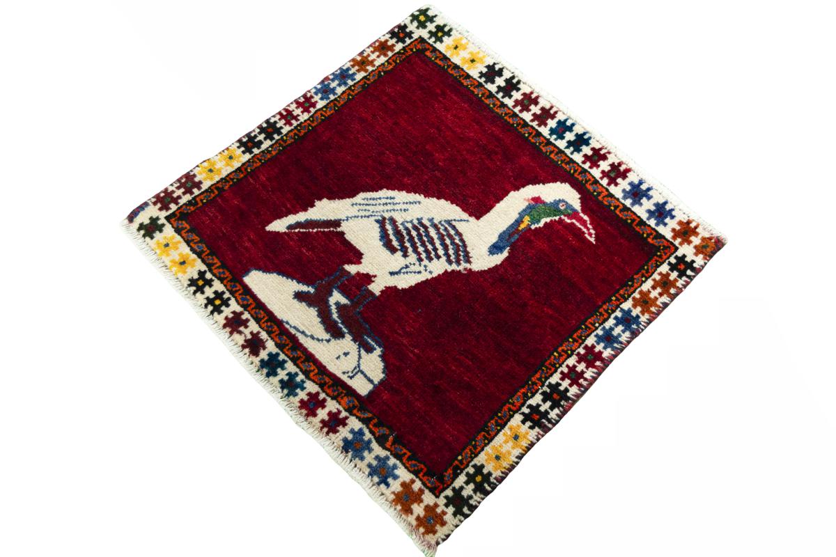 Persian Gabbeh Ancien - 1